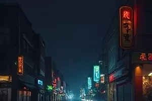 纸上银河修复纪录片封面：旧书页与星轨