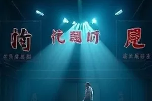 灰度航线悬疑封面：机场跑道与雾色天空